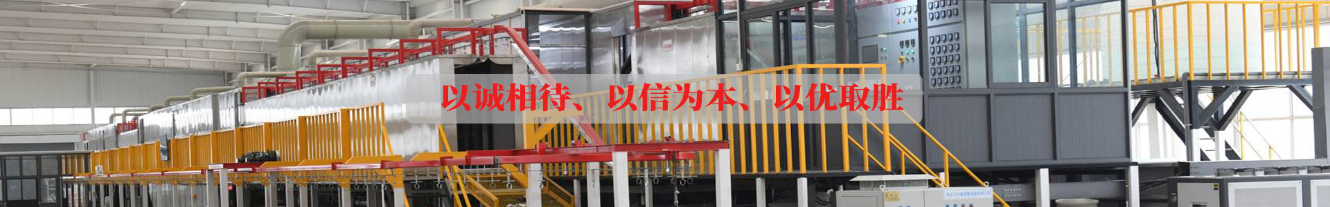 宁波湘达机械设备有限公司