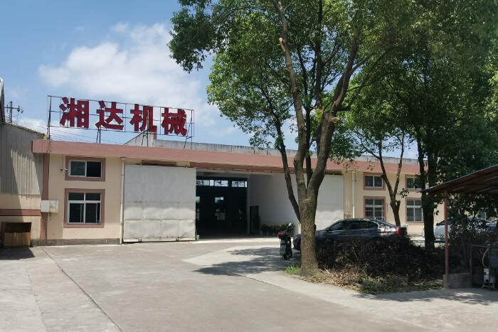 热烈祝贺宁波湘达机械设备有限公司新网站改版开通！